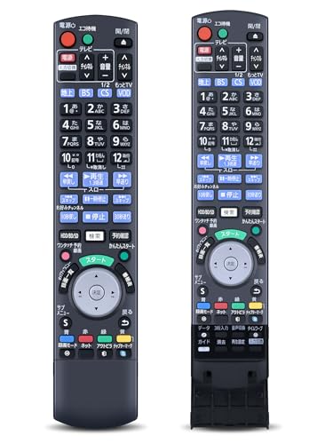 DMR-2W202 リモコン無し Amazon | ブルーレイディーガリモコンN2QAYB001277 for